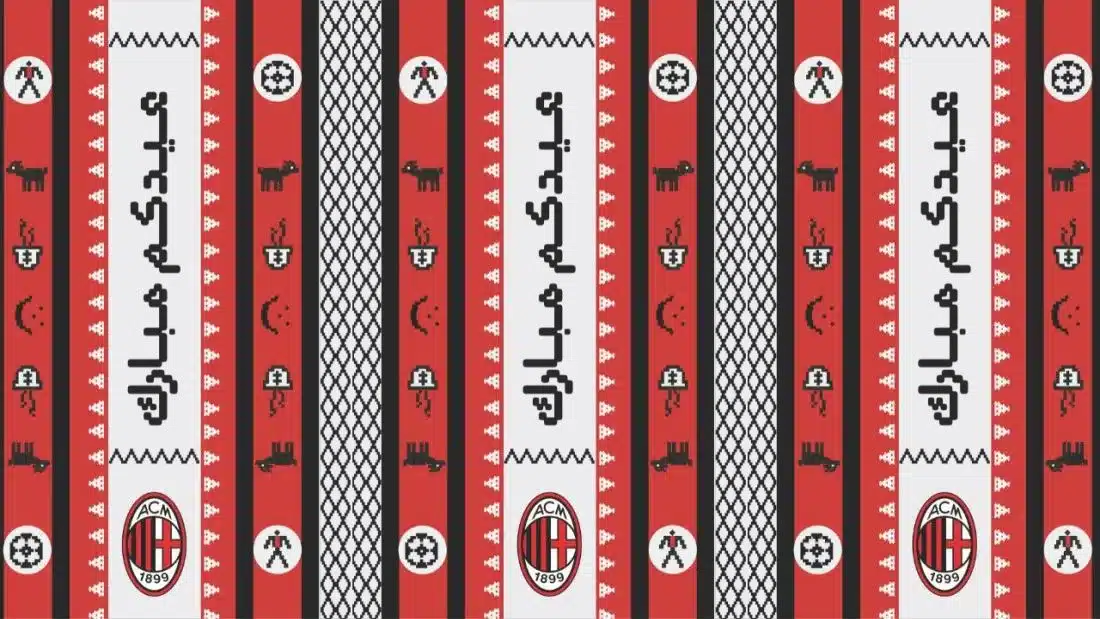 AC MILAN AND DUBAI CULTURE MARK EID AL ADHA WITH SPECIAL EMIRATI COLLABORATION