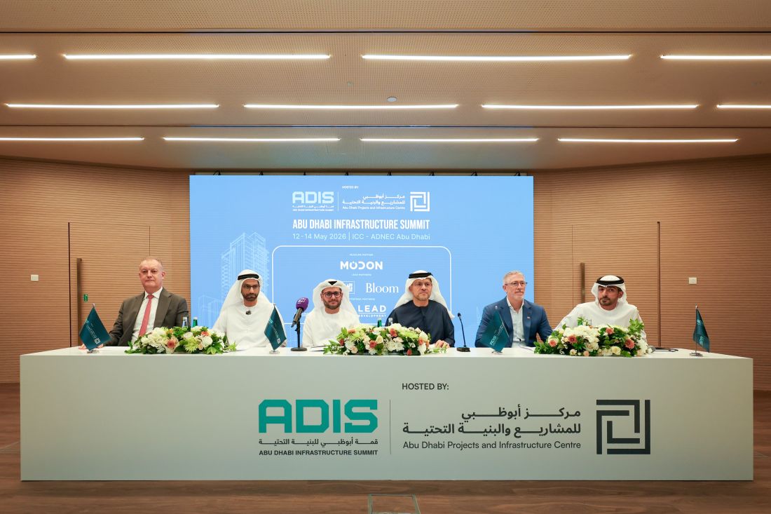 Abu Dhabi Infrastructure Summit 2026 expands with major global industry participation