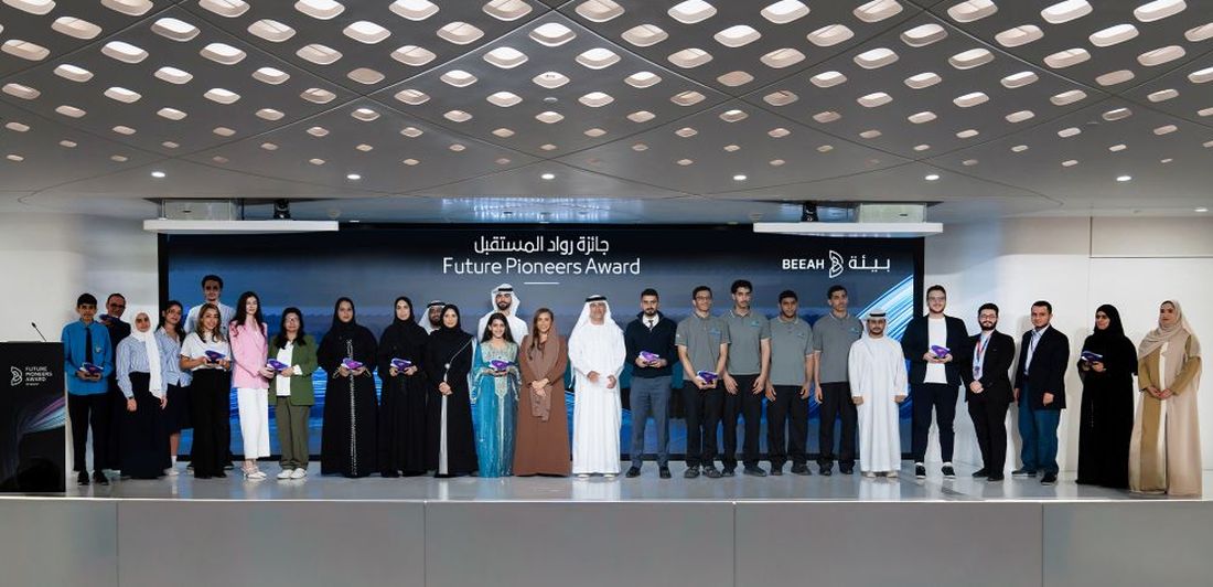 BEEAH Future Pioneers Award honours global sustainability innovators in Sharjah