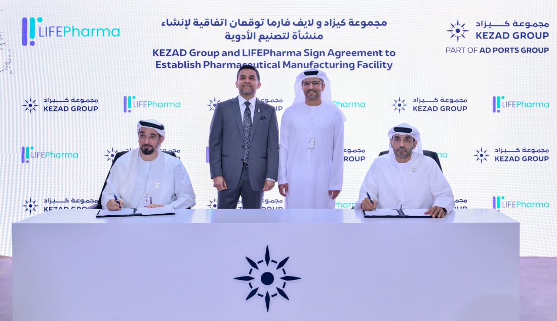 LIFEPharma KEZAD platform boosts UAE pharma manufacturing at MIITE 2026