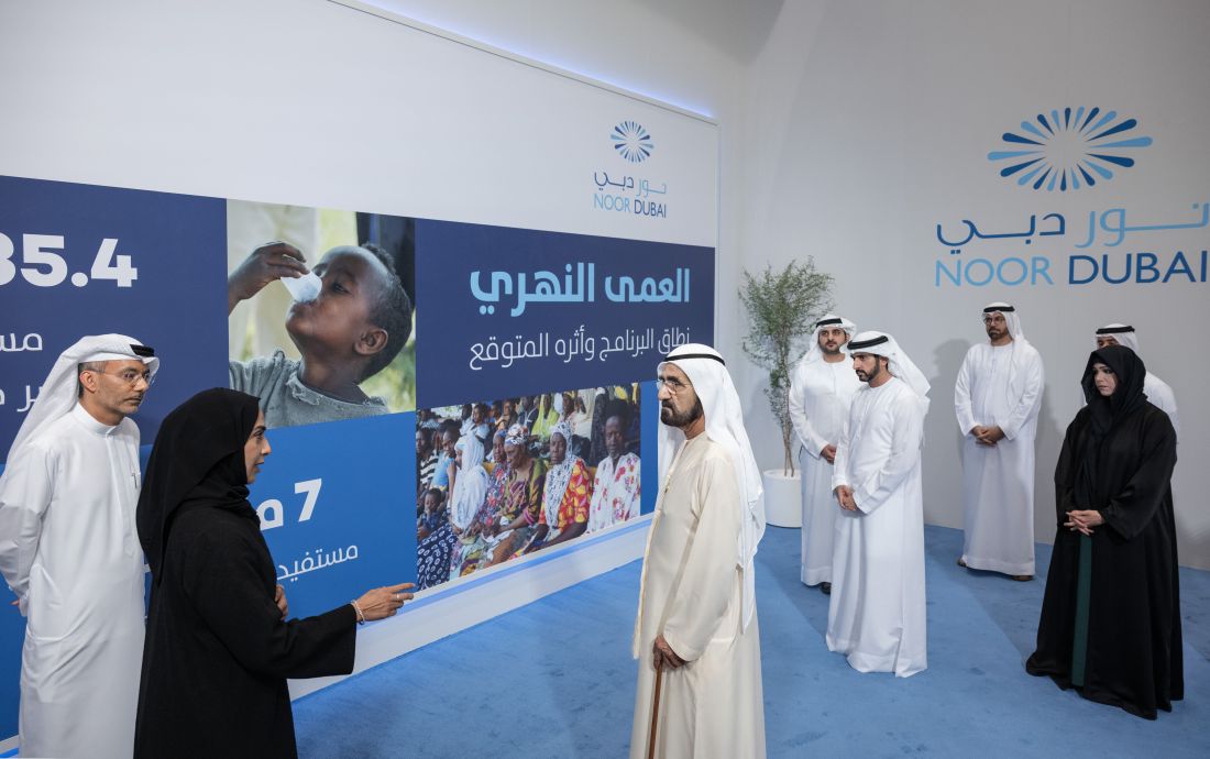 Mohammed bin Rashid launches river blindness eradication initiative through Noor Dubai
