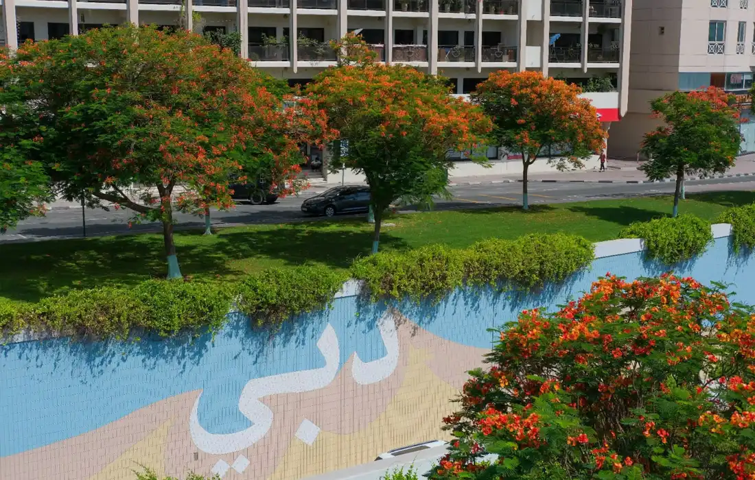 Hamdan promotes Flame Tree planting across Dubai green spaces