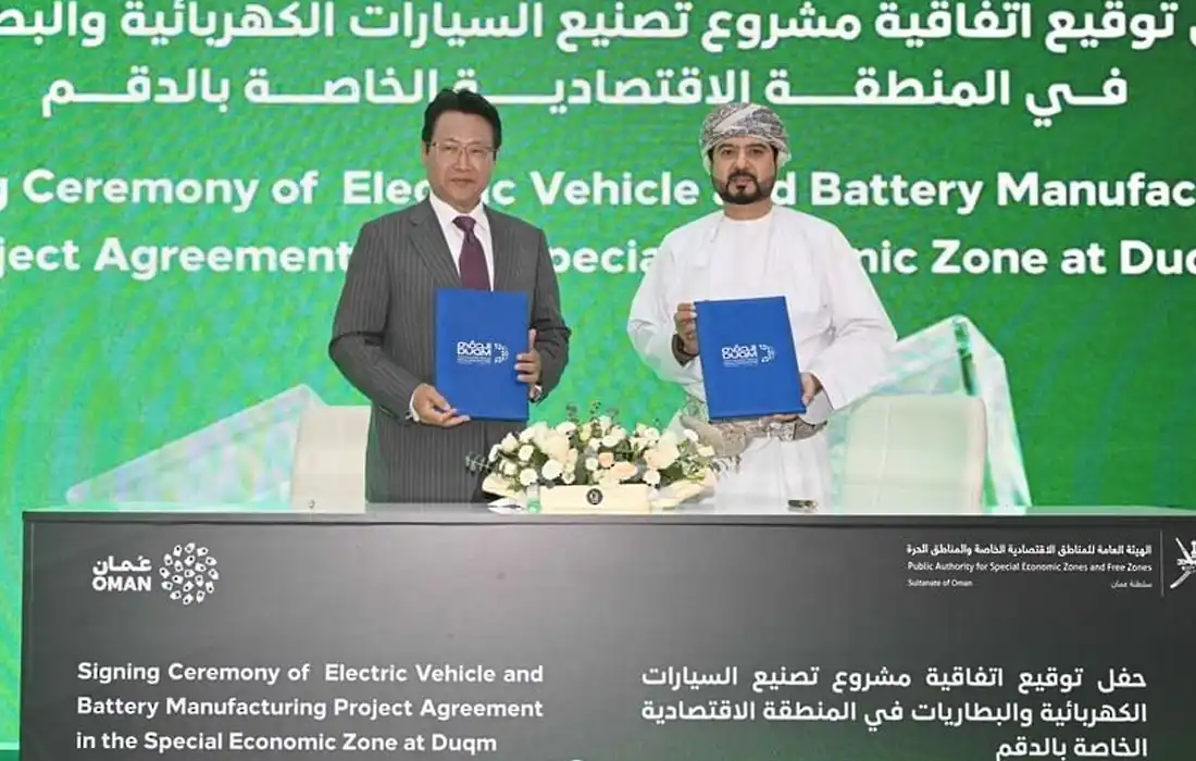 Oman electric vehicle project launched in Duqm