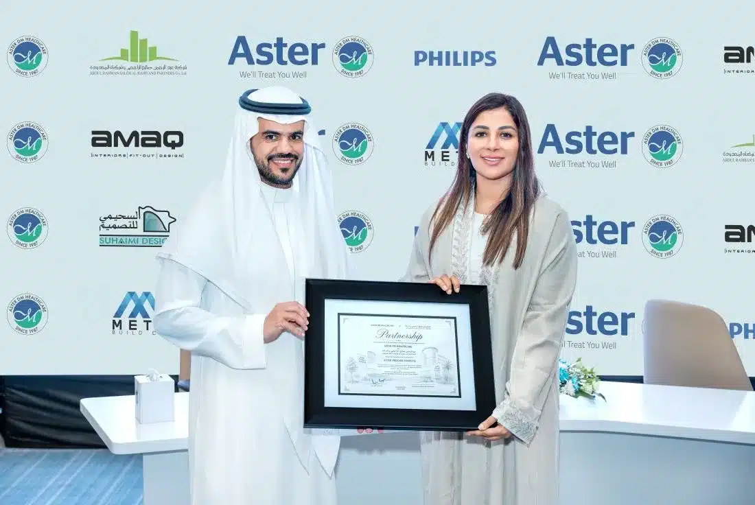 Aster DM Healthcare Expands KSA Presence with acquisition of ProCare Hospital in Eastern Province, Crossing 500 Beds in the Kingdom