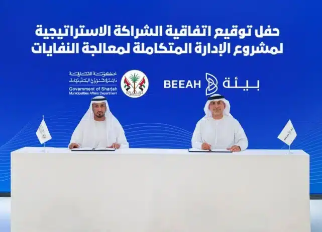 Sharjah launches integrated waste management complex in Al Dhaid City