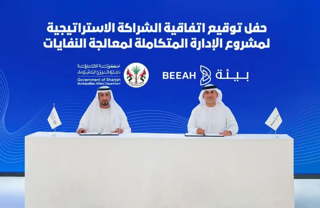 Al Dhaid waste management complex will strengthen recycling, waste treatment and sustainability across seven Sharjah municipalities.