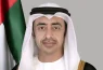 Abdullah bin Zayed receives phone call from Iranian Foreign Minister