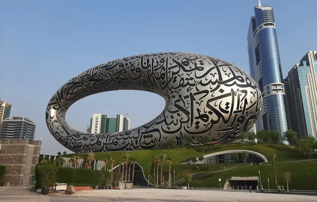 Museum of the Future seeks global ideas