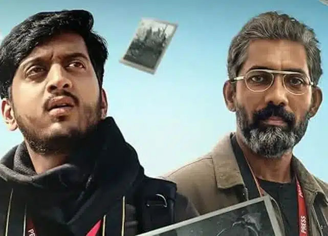 Five reasons Frame is one of OTT’s most thought-provoking social dramas