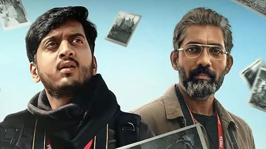 Five reasons Frame is one of OTT's most thought-provoking social dramas