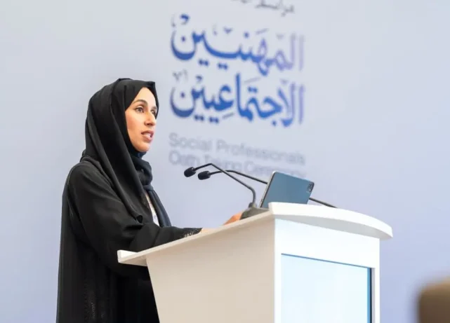 How is Dubai strengthening social services with 1,144 licensed professionals?