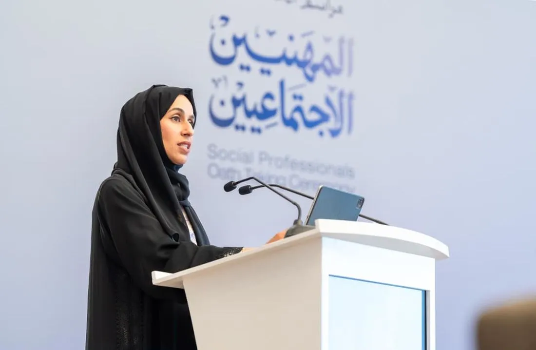 Her Excellency Hessa bint Essa Buhumaid, Director General of the Community Development Authority