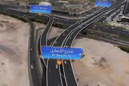 This new Dubai bridge could save you 15 minutes on every drive