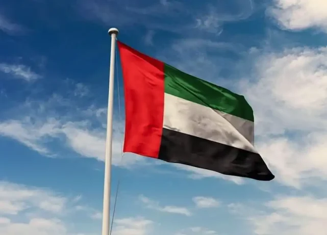 UAE condemns attacks on Bahrain, Kuwait