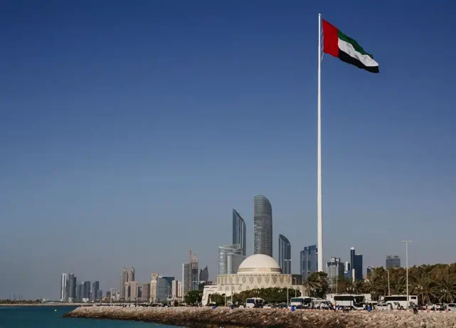UAE emergency alert reassures residents