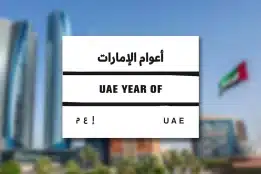 UAE launches Year Of Award to recognise people making a difference