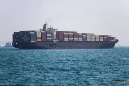 Two ADNOC vessels attacked in Strait of Hormuz, UAE condemns attack