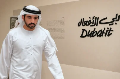 Dubai-it Award opens nominations: Who can enter and how to apply