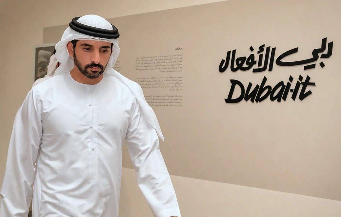 Dubai-it Award nominations open August 10
