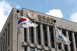 South Korea’s foreign reserves are growing again and here’s what’s driving it