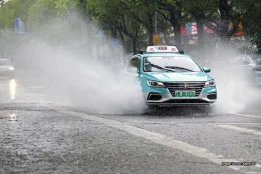 Typhoon Dolphin hits eastern China as highest-level red alert issued