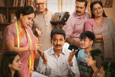 Bakaiti Season 2 trailer reveals bigger family chaos before September premiere