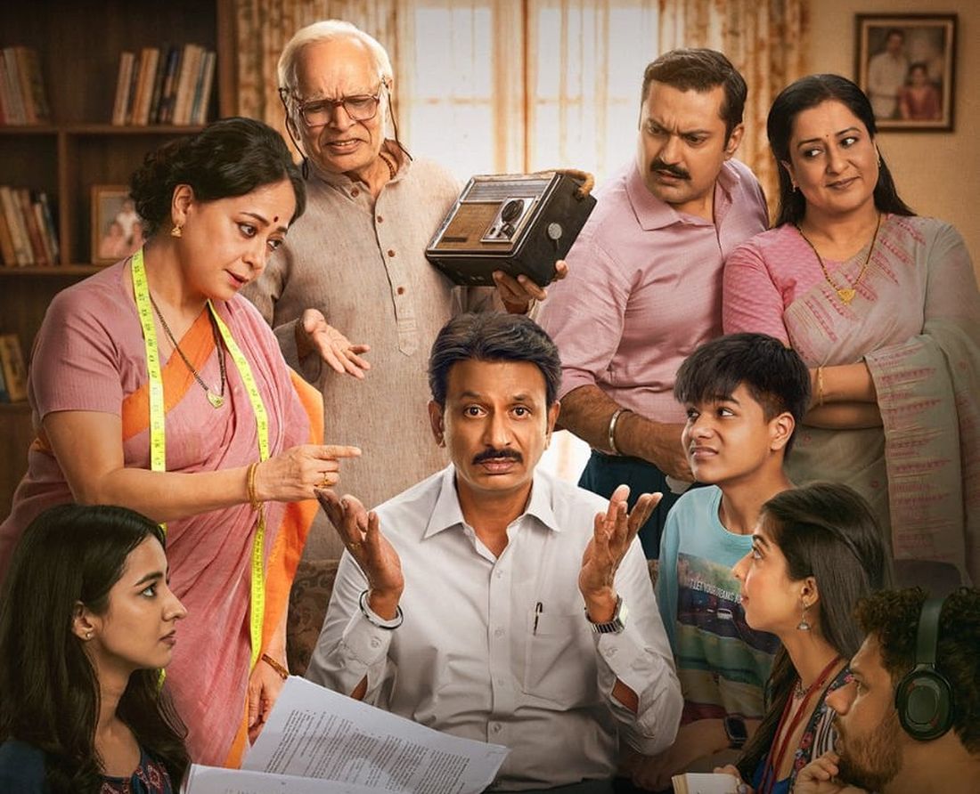 bakaiti-season-2-trailer-family-chaos-premiere