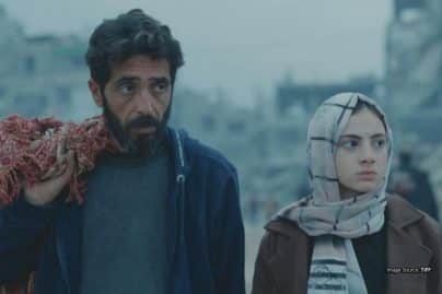 ‘Thirteen in Gaza’ heads to Toronto International Film Festival