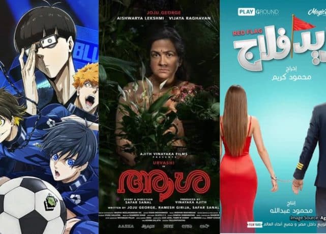 UAE weekend watchlist: New films and streaming picks worth watching