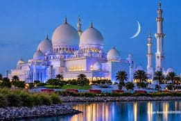 Ramadan 2027 UAE start date revealed by latest astronomical calculations