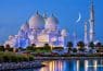 Ramadan 2027 UAE start date revealed by latest astronomical calculations