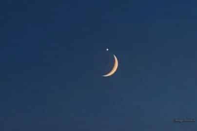 Rare Moon Venus conjunction dazzles Assam skywatchers on September 14
