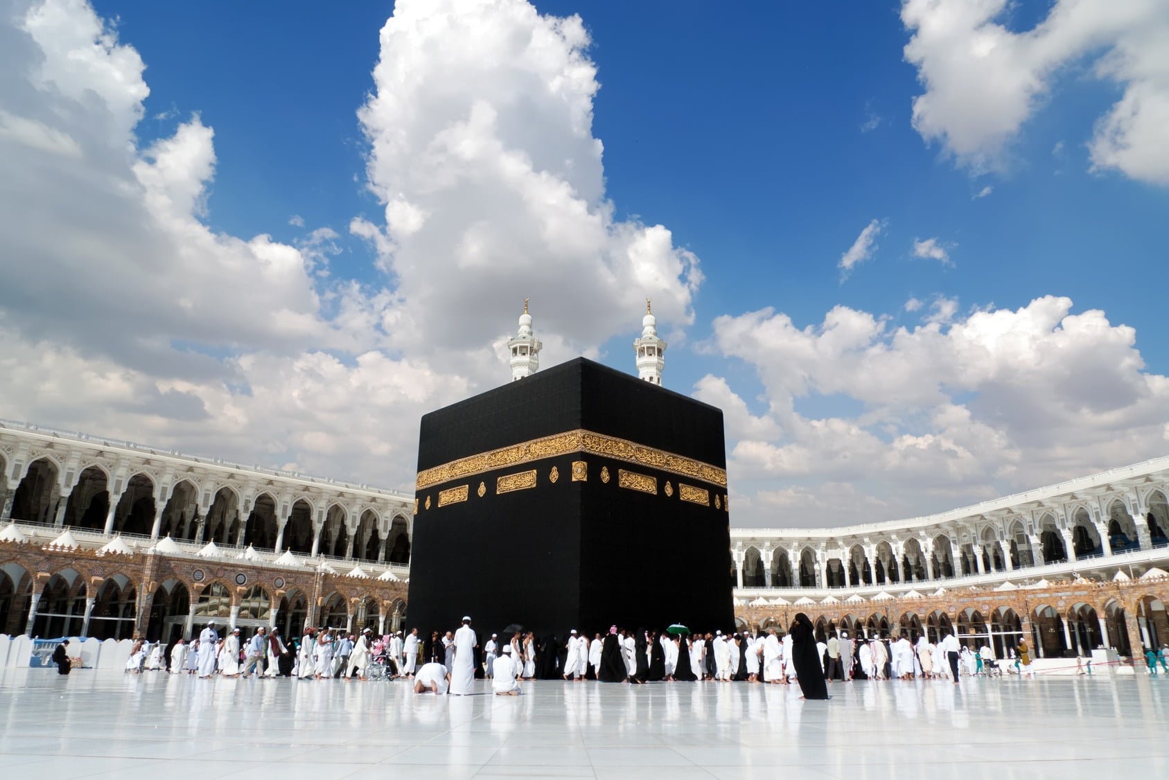 UAE Hajj 2027 registration opens for eligible Emirati citizens