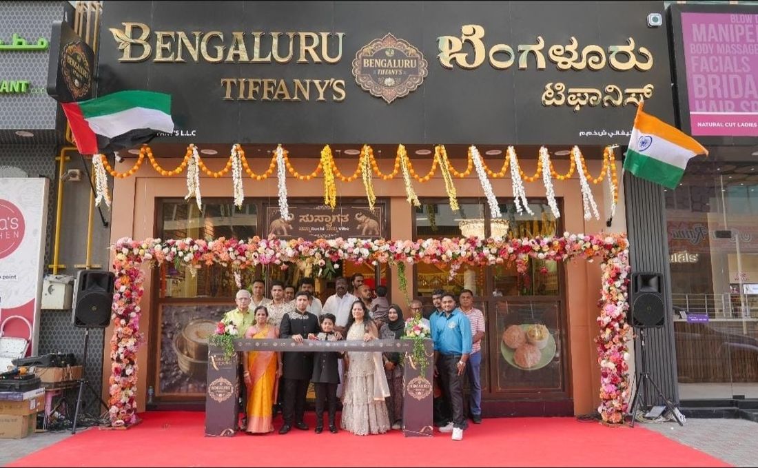 Bengaluru Tiffanys brings authentic Karnataka flavours and vegetarian favourites to Dubai