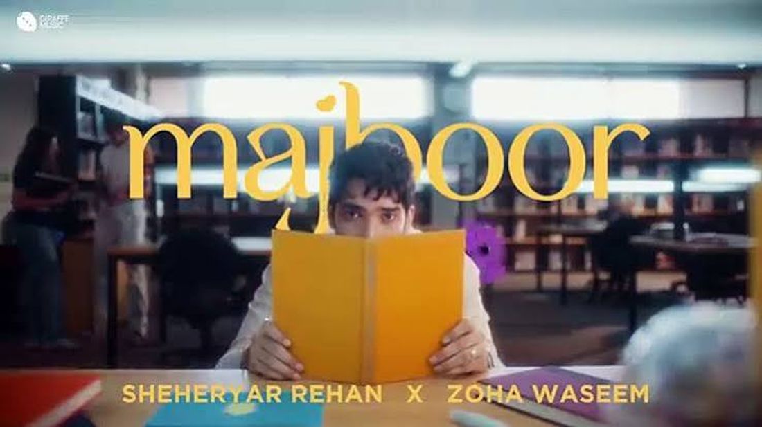 Sheheryar Rehan_ Zoha Waseem__Majboor