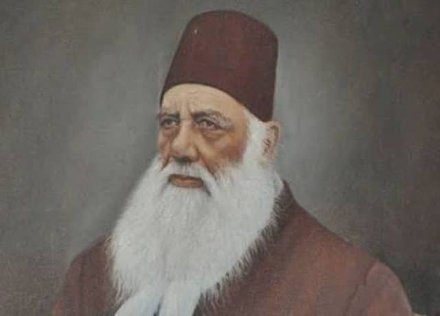 Sir Syed Day 2026 brings India-UAE summit and distinguished thinkers to Dubai