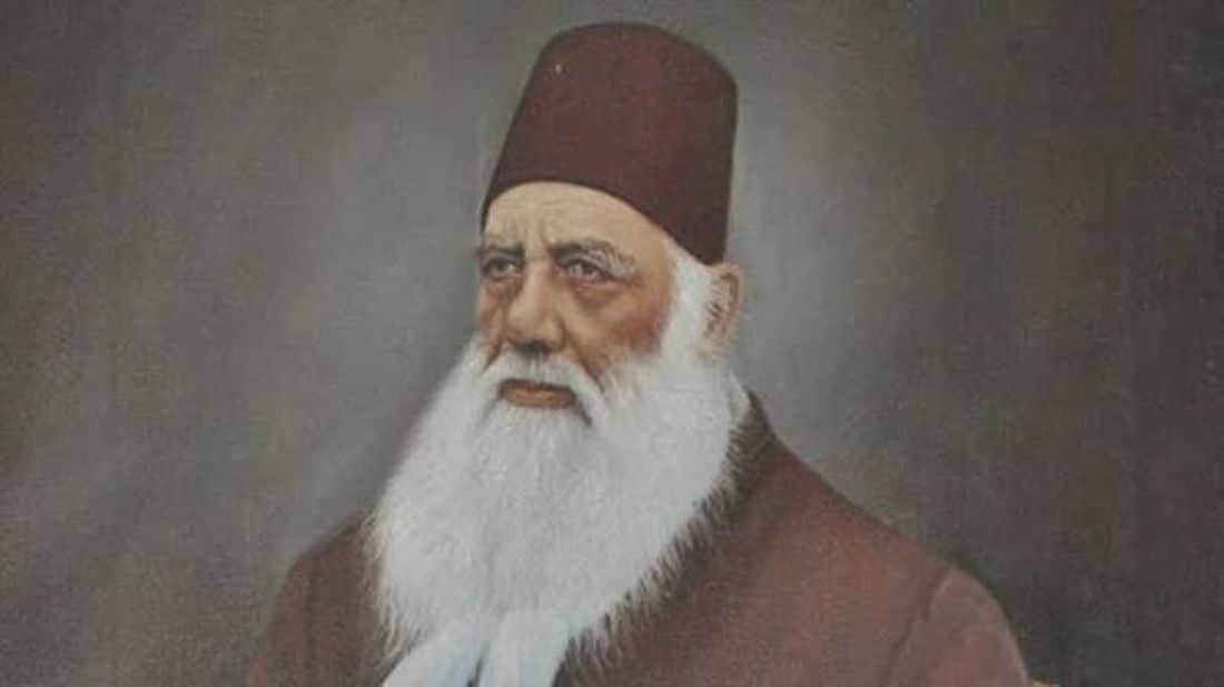 Sir Syed Day 2026 brings India-UAE summit and distinguished thinkers to Dubai