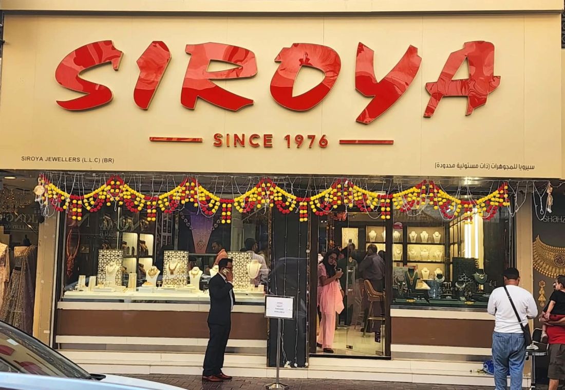 Siroya Jewellers marks 25 years in Meena Bazaar How gold buying changed