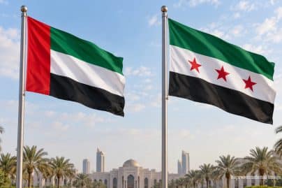UAE condemns Israeli operations in Syrian territory