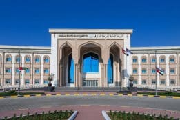 Strong Fuel Smell Across Sharjah, Dubai and Ajman: Police Say No Danger