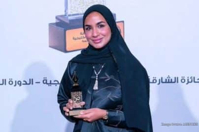 Emirati Writer Maryam Al Shehhi Calls for Women to Empower Future Generations at Forbes Summit
