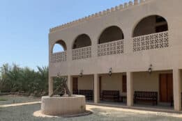 Ajman opens Al Manama Museum to bring local heritage to a new generation 
