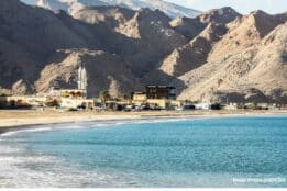 Dibba Al Hisn Beach Closed Until Further Notice for Maintenance and Upgrades
