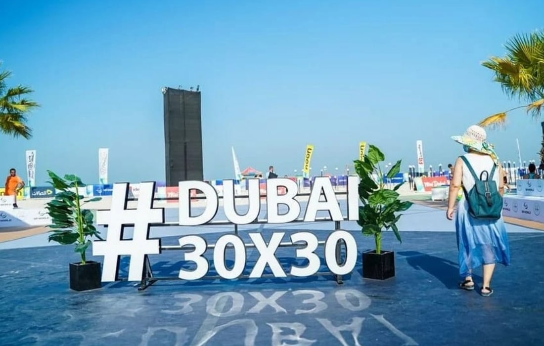 UAE Central Bank imposes AED 200 million penalty on foreign bank branch over compliance failures