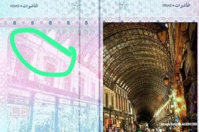 Syria passport watermark reveals unusual error hidden in biometric design